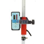 Mérőléc 1.31 m - 2.42 m