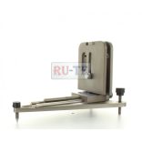 Fali tartó gyorsrögzítővel