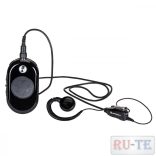 Motorola CLP446E miniatűr engedély nélküli adóvevő