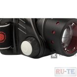 LEDLENSER H14R.2 1000 lm tölthető fejlámpa