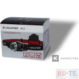 LEDLENSER H3.2 fejlámpa 3xAAA 120lm 500767
