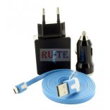 hedue S2 forgólézer (HV)